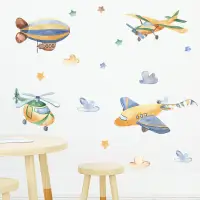 在飛比找蝦皮購物優惠-卡通彩繪飛機臥室客廳牆壁美化裝飾牆貼