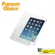 PanzerGlass iPad 2/3/4/5/6 9.7＂ Air1/2/Pro 9.7＂ 耐衝擊高透鋼化玻璃保護貼