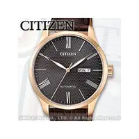 在飛比找PChome商店街優惠-CITIZEN 星辰 手錶專賣店 NH8353-00H 機械