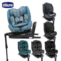 在飛比找森森購物網優惠-chicco-Seat3Fit Isofix安全汽座Air版