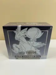*SEALED* Pokemon Chilling Reign Elite Trainer Box - Ice Rider Calyrex SWSH06