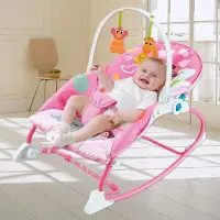 在飛比找Yahoo!奇摩拍賣優惠-快速出貨嬰兒三合一多功能搖椅寶寶音樂振動餐椅早教床頭燈安撫躺