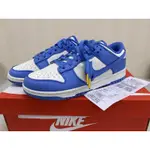 DUNK專區 全新正品 WMNS NIKE DUNK LOW COAST 北卡藍 現貨