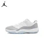 【FH運動商城】AIR JORDAN 11 LOW 籃球鞋 AJ 灰水泥 大魔王 黃蛇 AV2187-001/140