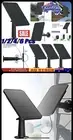 3 x 4W Solar Panels for Eufy Eufycam Cam E/2C/E/2 Pro Wall Mount
