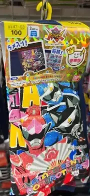 Avataro Sentai Donbrothers(BANDAI) -2 Sets of Boxer briefs /WC 18.5inch~20.8inch