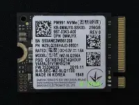 在飛比找Yahoo!奇摩拍賣優惠-DELL MMJYX PM991 NVME 256G 固態硬