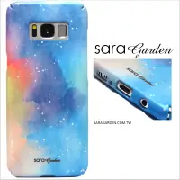 在飛比找神腦生活優惠-【Sara Garden】客製化 全包覆 硬殼 蘋果 iPh