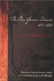 The New Guinea Diaries