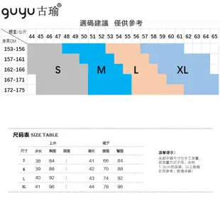 印花露腰兩件式套裝 韓 S-XL 七分袖V領短板上衣+高腰迷你裙超短包臀裙 OL套裝