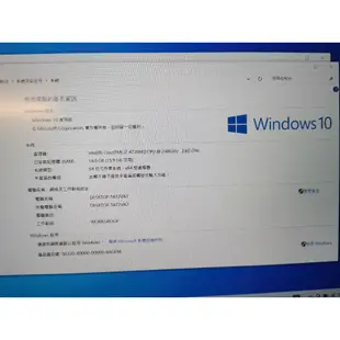 二手正常 電競 筆電 ASUS ROG 15.6吋 GL552J i7 GL552 LOL 吃雞 賣1萬1也可用物品換