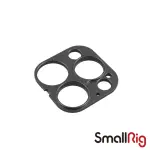 【SMALLRIG 斯莫格】4394 IPHONE 15 PRO MAX/15 PRO 專用 拓展框 17MM 鏡頭安裝板(公司貨)