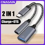 SAMSUNG CNAGAIN 2 IN 1 USB C 多功能 OTG 適配器,帶快速充電端口的 C 型轉 USB 轉