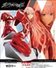 《豬帽子》現貨 日空版 壽屋 DARLING in the FRANXX 02 1/7 PVC 完成品