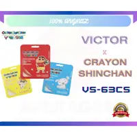 在飛比找蝦皮購物優惠-Victor X Crayon Shin Chan VS-6