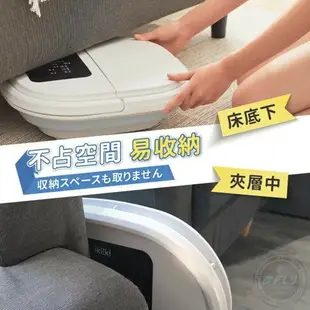 《飛翔無線3C》ikiiki 伊崎家電 折疊式遙控足浴機◉台灣公司貨◉攜便泡腳機◉觸控面板◉恆溫系統◉波浪按摩