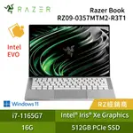 RAZER BOOK RZ09-0357MTM2-R3T1 13吋 INTEL EVO 電競筆記型電腦