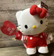 2024 Sanrio Hello Kitty Side Stepper Plush Valentine’s Day Gemmy Hearts Be Mine