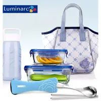 在飛比找蝦皮購物優惠-【全新現貨】樂美雅Luminarc 凡爾賽玻璃保鮮盒提袋5件