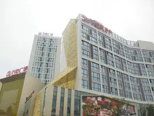 錦江都城紅谷灘萬達廣場酒店Metro Polo Jinjiang Hotel