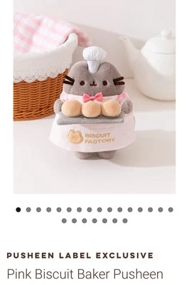 Biscuit Baker Pusheen Plush Pusheen Shop & Label Exclusive 2025 Brand New Sealed