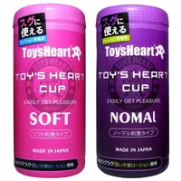 在飛比找蝦皮商城優惠-日本對子哈特 TOYS HEART CUP SOFT/NOR