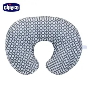 Chicco-Boppy 純棉多功能授乳枕【六甲媽咪】