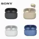 【SONY】LinkBuds S 真無線藍牙耳機 WF-LS900N(公司貨) (6.6折)