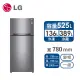 (展示品)LG 525公升上下門變頻冰箱(GN-HL567SV)