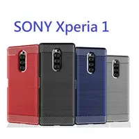 在飛比找蝦皮購物優惠-SONY Xperia 1 J9110 手機套 手機殼 碳纖