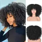 Mixed Brown Head Accessories Cosplay Curly Wigs African Wig Blonde Afro Kinky