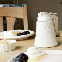 在飛比找Yahoo!奇摩拍賣優惠-精品日本Zero Japan陶瓷蜂蜜瓶易清洗液體儲物罐日用擠