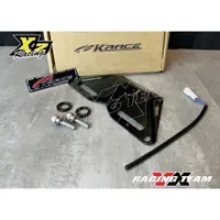 在飛比找蝦皮購物優惠-『XZ』KRACE 短牌架/車牌架/翹牌 大牌上移/牌架縮短