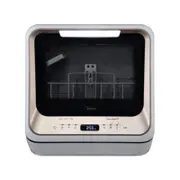 Midea 3rd Gen Benchtop Mini Dishwasher Multifunctional 3 Place Dish Washing Latest Version Water Tray Included Champagne
