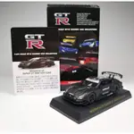 1/64 KYOSHO NISSAN GT-R SUPER GT 2008 TEST CAR 消光黑