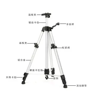 折疊畫架 畫架美術生專用支架式便攜4k開畫板寫生畫架子素描工具專業套裝全套折疊鋁合金油畫伸縮三角兒童初學者繪畫架【MJ435】