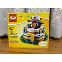 在飛比找蝦皮購物優惠-【椅比呀呀|高雄屏東】LEGO 樂高 40153 生日蛋糕 