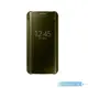Samsung三星 原廠Galaxy S6 edge G925專用 全透視鏡面感應皮套Clear View - 金色