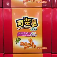 在飛比找Yahoo!奇摩拍賣優惠-Costco好市多 KOLOKO 可樂果 豌豆酥經典蒜味 1