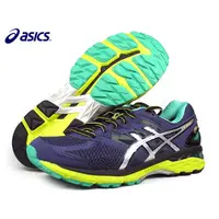 在飛比找PChome商店街優惠-【asics亞瑟士】GT-2000 4 G-TX 防水透氣 