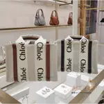 二手CHLOE 蔻依 SMALL WOODY TOTE BAG 小號 帆布包/購物袋/托特包/手提包