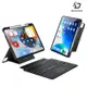 DUX DUCIS Apple iPad Air 4/5 10.9/iPad Pro 11 磁吸懸浮支架鍵盤組【愛瘋潮】【APP下單最高22%回饋】