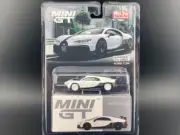 CHASE CAR 1/64 Mini GT Bugatti Chiron Pur Sport (White) MGT00569-CHASE