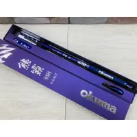 在飛比找蝦皮購物優惠-《永康東區釣具》OKUMA 寶熊 熊霸 95H 貝殼紋 泰國