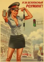 Coca Cola, Pepsi, Sprite Vintage Photos & Ads Free Rigid Top Loader 1252
