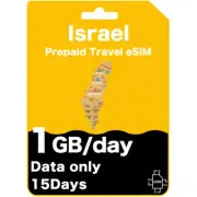 Israel Prepaid Travel eSIM 1GB High Speed Data Per Day (Data Only)