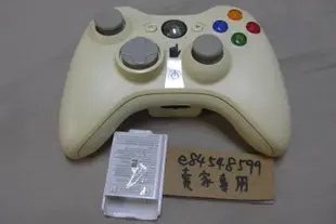 XBOX360 X360 Slim 薄型 薄機 主機 320GB 320G 內鍵4G 白色 原廠硬碟 無盒裝