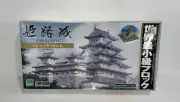 Japan Edition Nanoblock Deluxe Himeji Castle Micro Blocks Nano Blocks 2253 Pcs