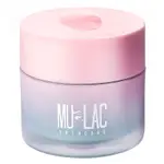 Mulac Sweeting Night Lip Mask 20ml