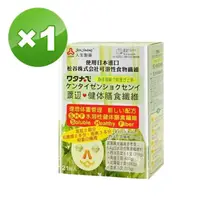 在飛比找momo購物網優惠-【人生渡邊】健體膳食纖維顆粒1盒(21包/盒)